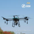 Protección profesional de plantas drones agrícolas
